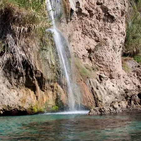 Capricho Nerja