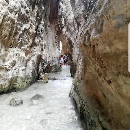 Capricho Nerja * Málaga